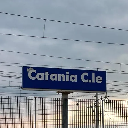 Casa Proserpina 別荘 カターニア
